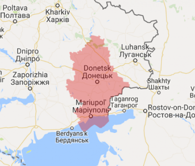 Донецкая область