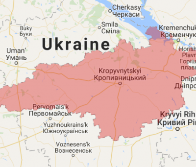 Кировоградская область