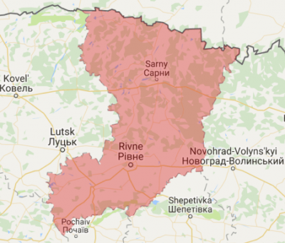  Ровенская область