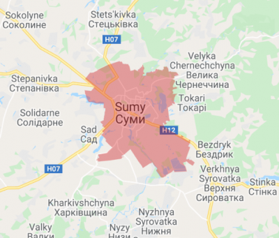 Сумская область