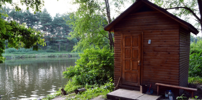 Риболовля на базі відпочинку «Абрикос» 