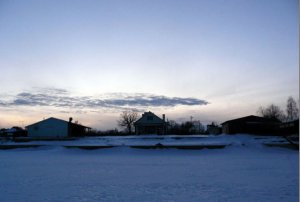 База отдыха 