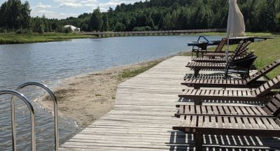 База відпочинку 