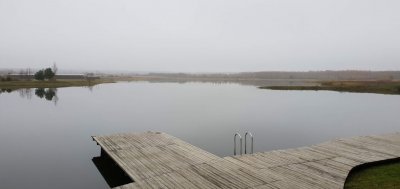 База відпочинку 