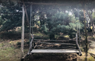 База отдыха 