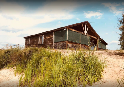 База отдыха 