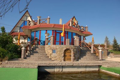 Рыбалка на Карловском водохранилище