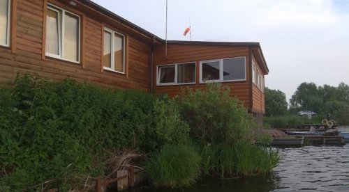 Рыбацкая база 