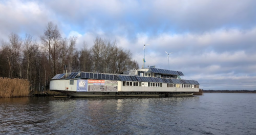 Рибальська база «Нептун» у Чернігівській області