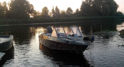 Рыболовно-охотничья база «Вершина де Люкс»