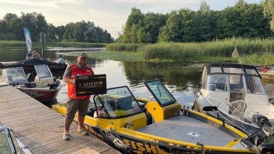 Рыболовно-охотничья база «Вершина де Люкс»