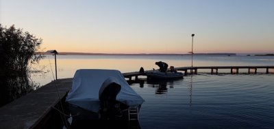 База отдыха «Берег» 