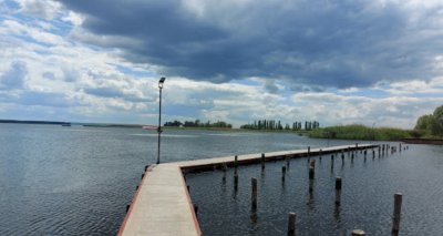 База отдыха «Берег» 