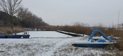 Рыбалка на базе отдыха 