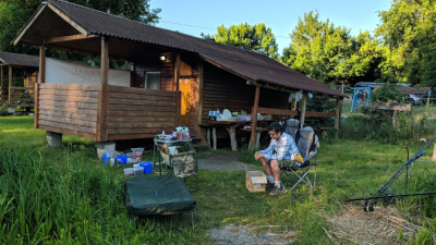 Клуб рыболовов «Відпочинок»