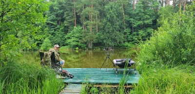 Клуб рыболовов «Відпочинок»