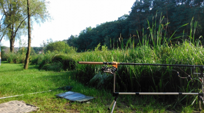 Клуб рыболовов «Відпочинок»