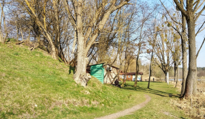 Клуб рыболовов «Відпочинок»