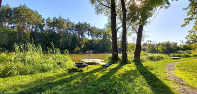 Клуб рыболовов «Відпочинок»