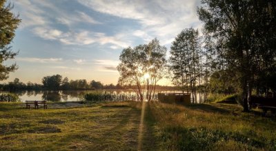 Рыбалка на озере Камплица 