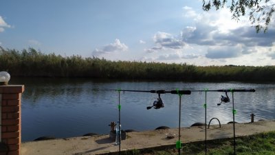 Усадьба «Рибальський стан»