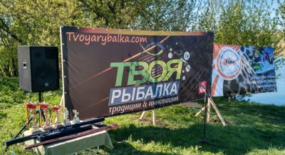 Рибалка на Якимівських ставках