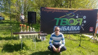 Рибалка на Якимівських ставках