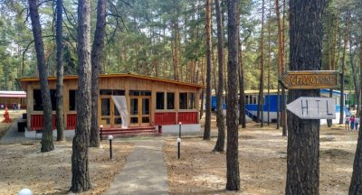 Рыбалка на базе «Буймеровка»