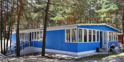 Рыбалка на базе «Буймеровка»