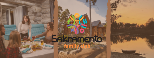Рыбалка на базе отдыха «Sakramento family club»