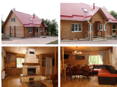 Риболовля на базі відпочинку «Черепаха»