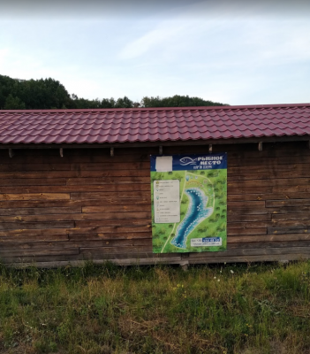 Рыбалка на базе отдыха: Место рыбное