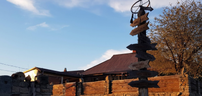 Риболовля на базі відпочинку «Стоун Парк Eco-Resort»