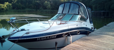 Рыбалка на Базе отдыха «Жемчужина» 