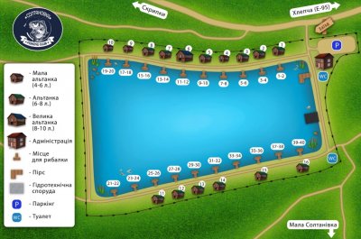 Рибалка на озері Солтанівка