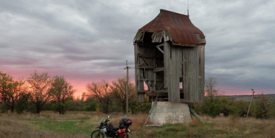 Риболовля в селі Кам'янське Васильківський р-н. Запорізька обл.