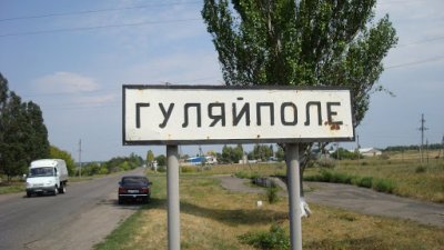 Рибалка у місті Гуляйполе, Запорізька область