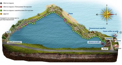 Рыболовное хозяйство Нептун в Киевской области