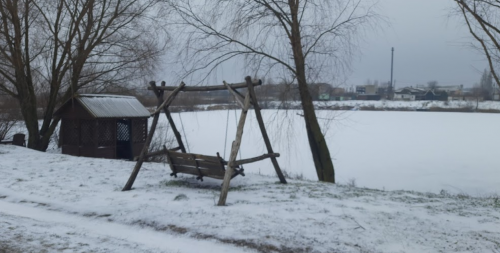 Комплекс відпочинку «Щасливий Рибачок»