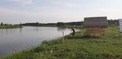 Рыбалка и отдых на водоеме «Аvanfish»
