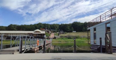 Рыбалка на Базе отдыха «Услад»