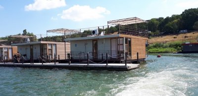 Рыбалка на Базе отдыха «Услад»