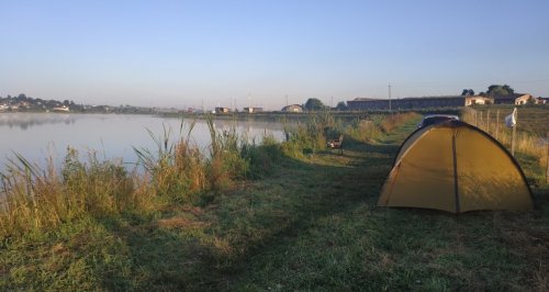 Рыбалка на озере Бердихов во Львовской области