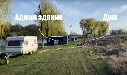 Рибалка на озері Новий Стан 