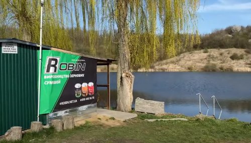 Рибалка на озері Новий Стан 