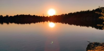 Рыбалка на «Юльевском» 