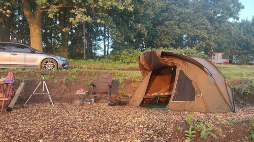 Риболовля на Спортивній Водойма «Карпич»
