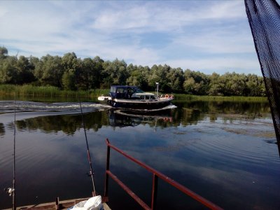 Рыболовная база «Ловись Рыбка»