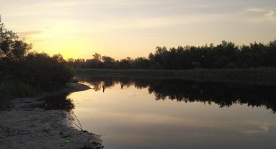 Рыболовная база «Ловись Рыбка»