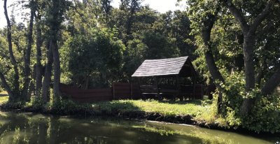 «Сичь» -  рыбалка и отдых